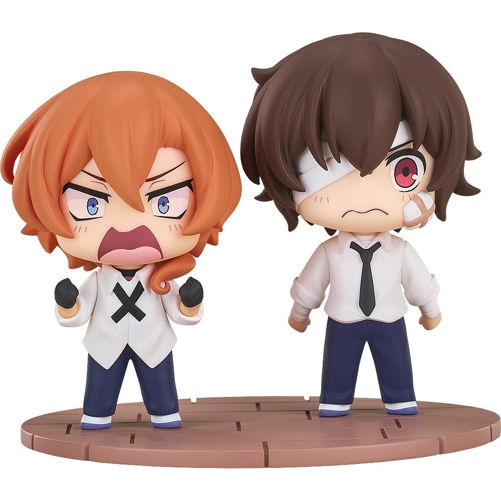 Bungo Stray Dogs Bungo Stray Dogs Wan Chibi Figure Osamu Dazai Chuya Nakahara Fourteen Year Old Ver.
Bungo Stray Dogs Bungo Stray Dogs Wan Chibi Figure Osamu Dazai Chuya Nakahara Fourteen Year Old Ver.