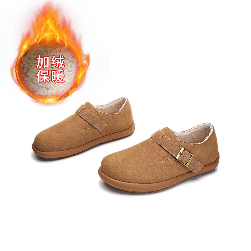 Подошва из пеноматериала новые кожаные бархатные туфли-одиночки женские зимние бархатные теплые повседневные туфли женские ретро универсальные женские туфли 35
Подошва из пеноматериала новые кожаные бархатные туфли-одиночки женские зимние бархатные теплые повседневные туфли женские ретро универсальные женские туфли 35