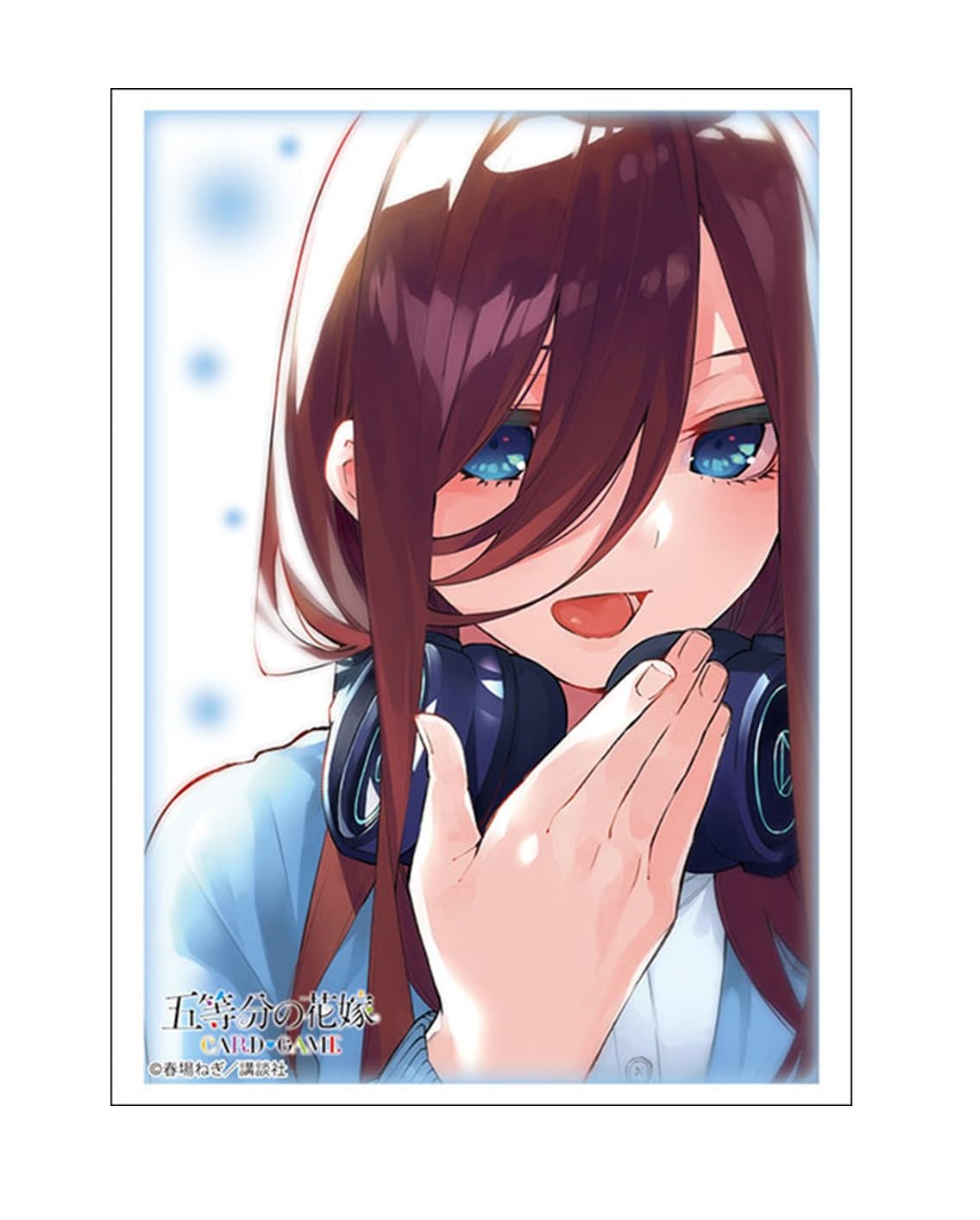 Bushiroad Коллекция рукавов Высокий класс Квинтэссенциальные квинтюплеты Том 4807 Мику Накано Часть 6
Bushiroad Коллекция рукавов Высокий класс Квинтэссенциальные квинтюплеты Том 4807 Мику Накано Часть 6