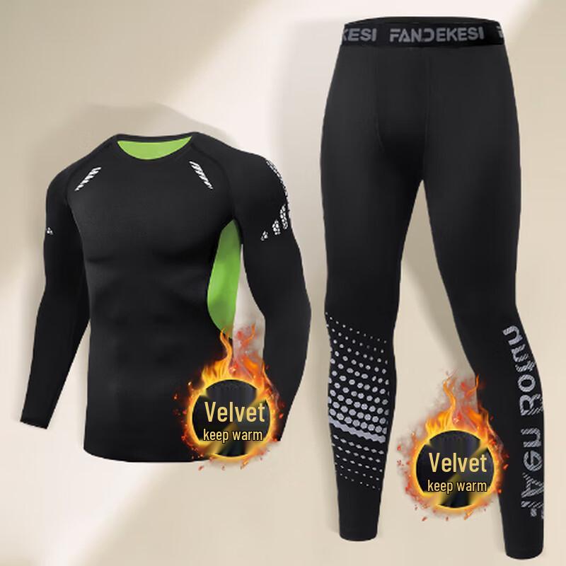 OEING Men s Fleece-Lined Compression Sport Suit
OEING Men s Fleece-Lined Compression Sport Suit