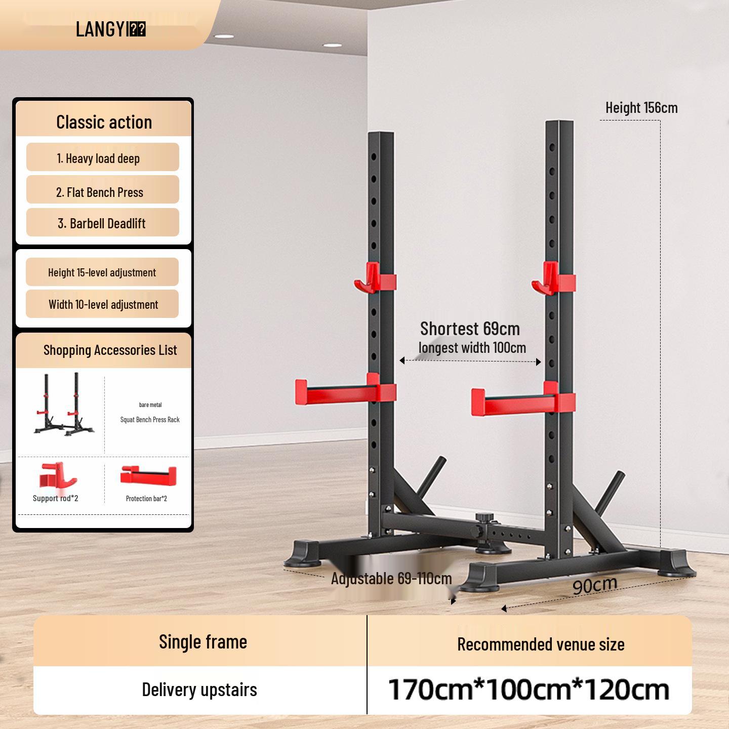 Adjustable Home Squat Rack & Bench Press Set: Multifunctional Men s Strength Training Equipment
Adjustable Home Squat Rack & Bench Press Set: Multifunctional Men s Strength Training Equipment