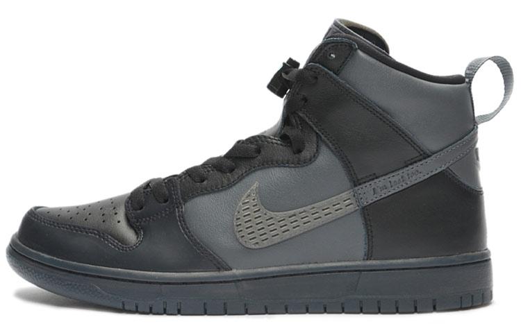Nike Sb Dunk High Fpar BV1052-001 44.5
Nike Sb Dunk High Fpar BV1052-001 44.5