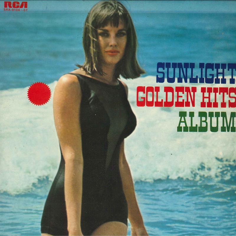 LP-пластинка - Делюкс-издание Золотые хиты Солнца Co SRA91067 RCA Japan Нью-эйдж и Легкая музыка Б/У
LP-пластинка - Делюкс-издание Золотые хиты Солнца Co SRA91067 RCA Japan Нью-эйдж и Легкая музыка Б/У