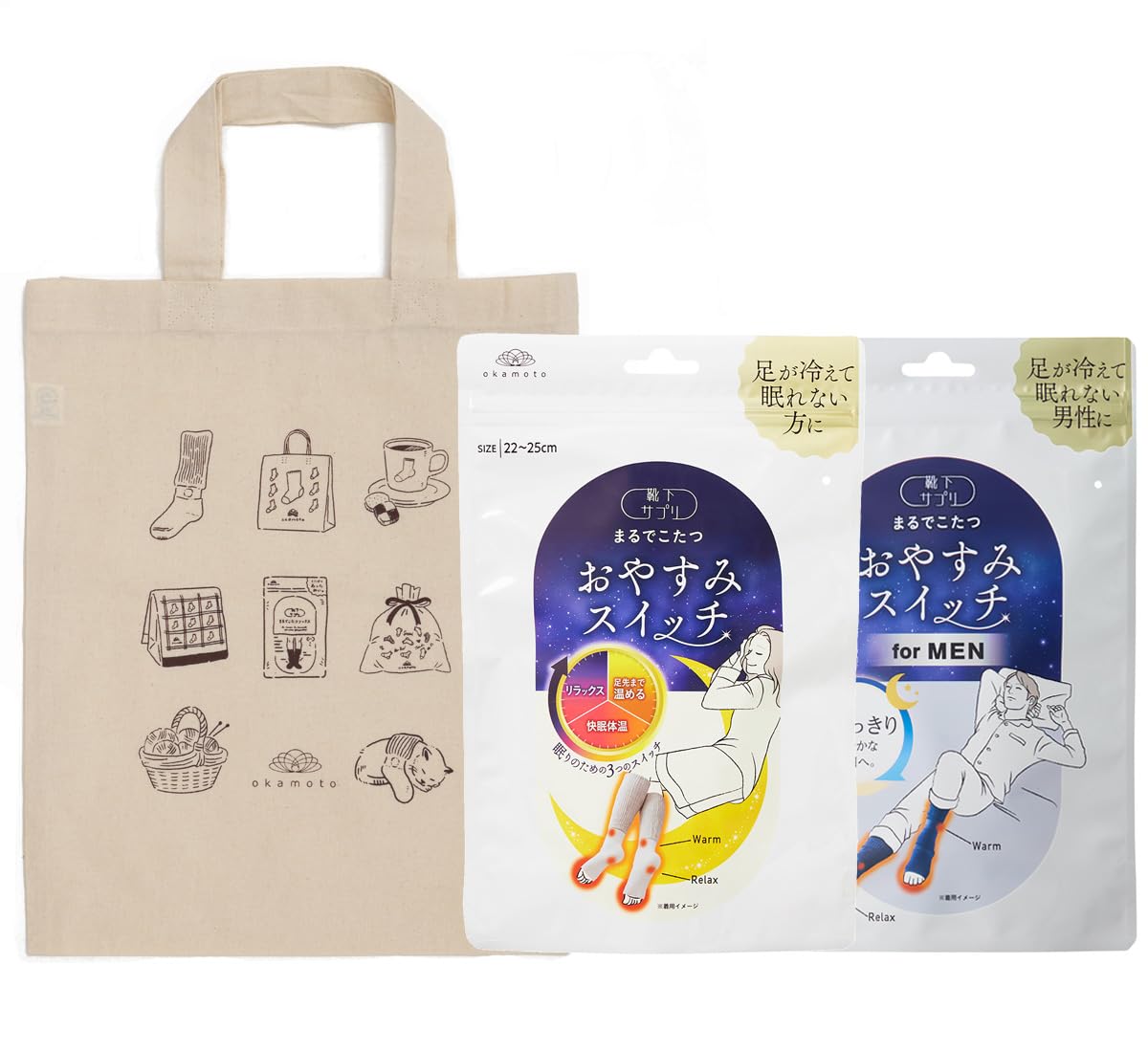 Okamoto Sock Just Like a Sleep Set of 2 for Men and Warm Room Cold Tote Gray x Midnight Supplement, Kotatsu, Switch, Women, Socks, Prevention, Winter,
Okamoto Sock Just Like a Sleep Set of 2 for Men and Warm Room Cold Tote Gray x Midnight Supplement, Kotatsu, Switch, Women, Socks, Prevention, Winter,