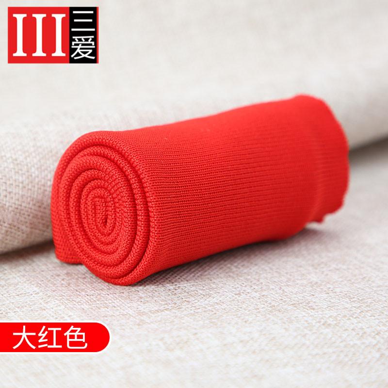 Эластичная прошитая ткань Манжеты Одежда своими руками Вырез Брюки Край Ткань Детская ребристая одежда Аксессуары Эластичная лента bright red * 40cm * 14cm
Эластичная прошитая ткань Манжеты Одежда своими руками Вырез Брюки Край Ткань Детская ребристая одежда Аксессуары Эластичная лента bright red * 40cm * 14cm