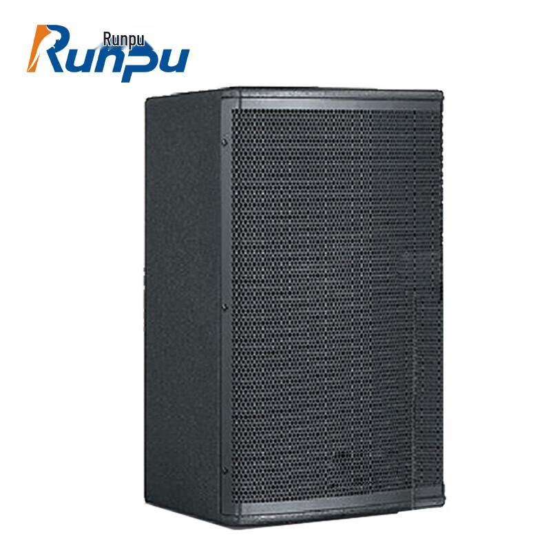 Runpu RP-HD08XL 8-inch Conference Speaker (CN version)
Runpu RP-HD08XL 8-inch Conference Speaker (CN version)