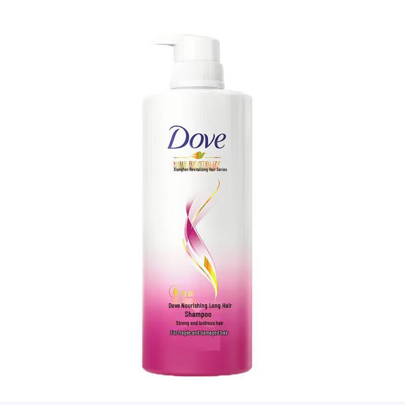 Dove Intensive Repair Shampoo
Dove Intensive Repair Shampoo