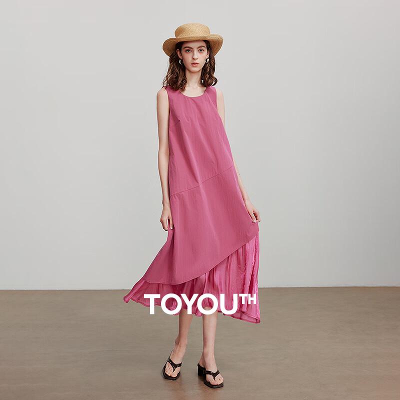 Chuyu Women s 2025 Summer Resort Style Spliced Vest Dress M
Chuyu Women s 2025 Summer Resort Style Spliced Vest Dress M