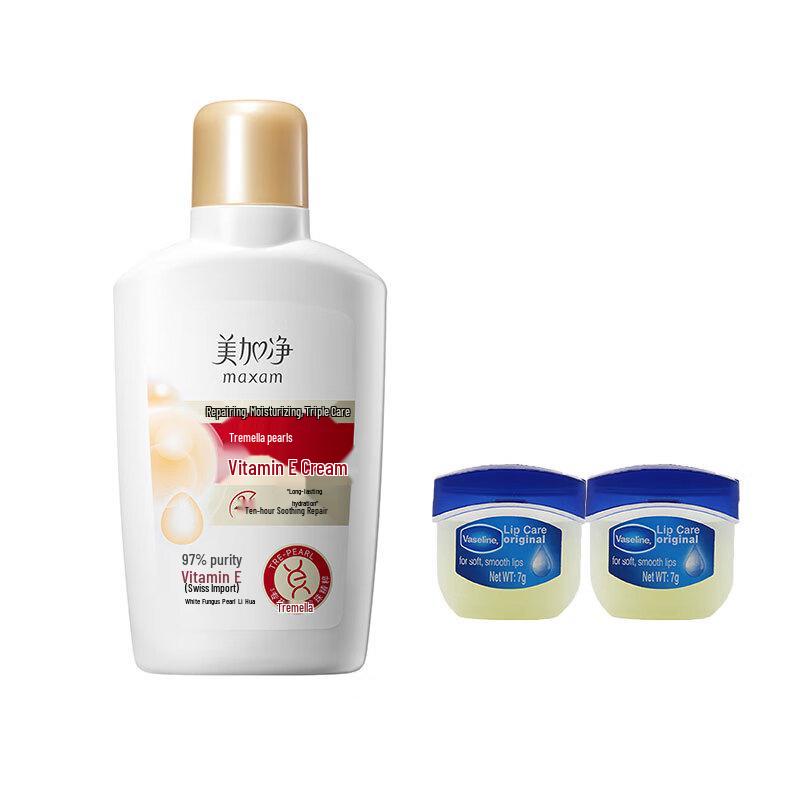 Vaseline Original Lip Balm Duo & Meijiang Vitamin E Lotion Bundle
Vaseline Original Lip Balm Duo & Meijiang Vitamin E Lotion Bundle