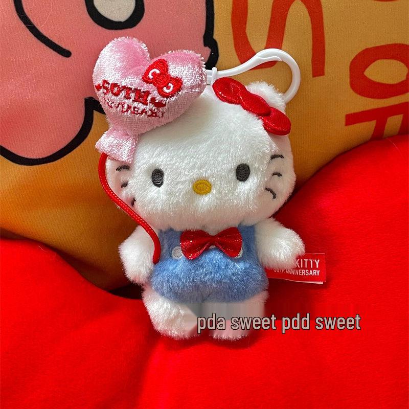 Hello Kitty 50th Anniversary Plush Doll Pendant Charm 50th Anniversary Kitty Pendant Special Price
Hello Kitty 50th Anniversary Plush Doll Pendant Charm 50th Anniversary Kitty Pendant Special Price