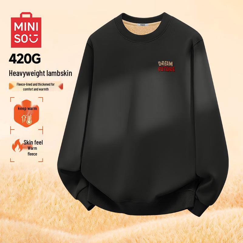 Мужской мультяшный свитшот MINISO с круглым вырезом из флиса ягненка с корги L
Мужской мультяшный свитшот MINISO с круглым вырезом из флиса ягненка с корги L