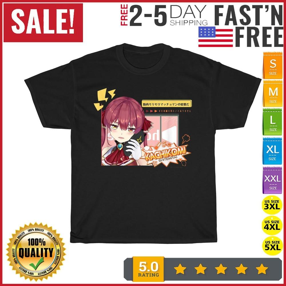 Houshou Marine hologra Famous Scene Vintage T Shirt Men Women Fashion NEW 2023 XL
Houshou Marine hologra Famous Scene Vintage T Shirt Men Women Fashion NEW 2023 XL