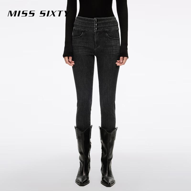 MISS SIXTY 2025 Winter Cashmere Blend High-Waist Slim Jeans 25
MISS SIXTY 2025 Winter Cashmere Blend High-Waist Slim Jeans 25