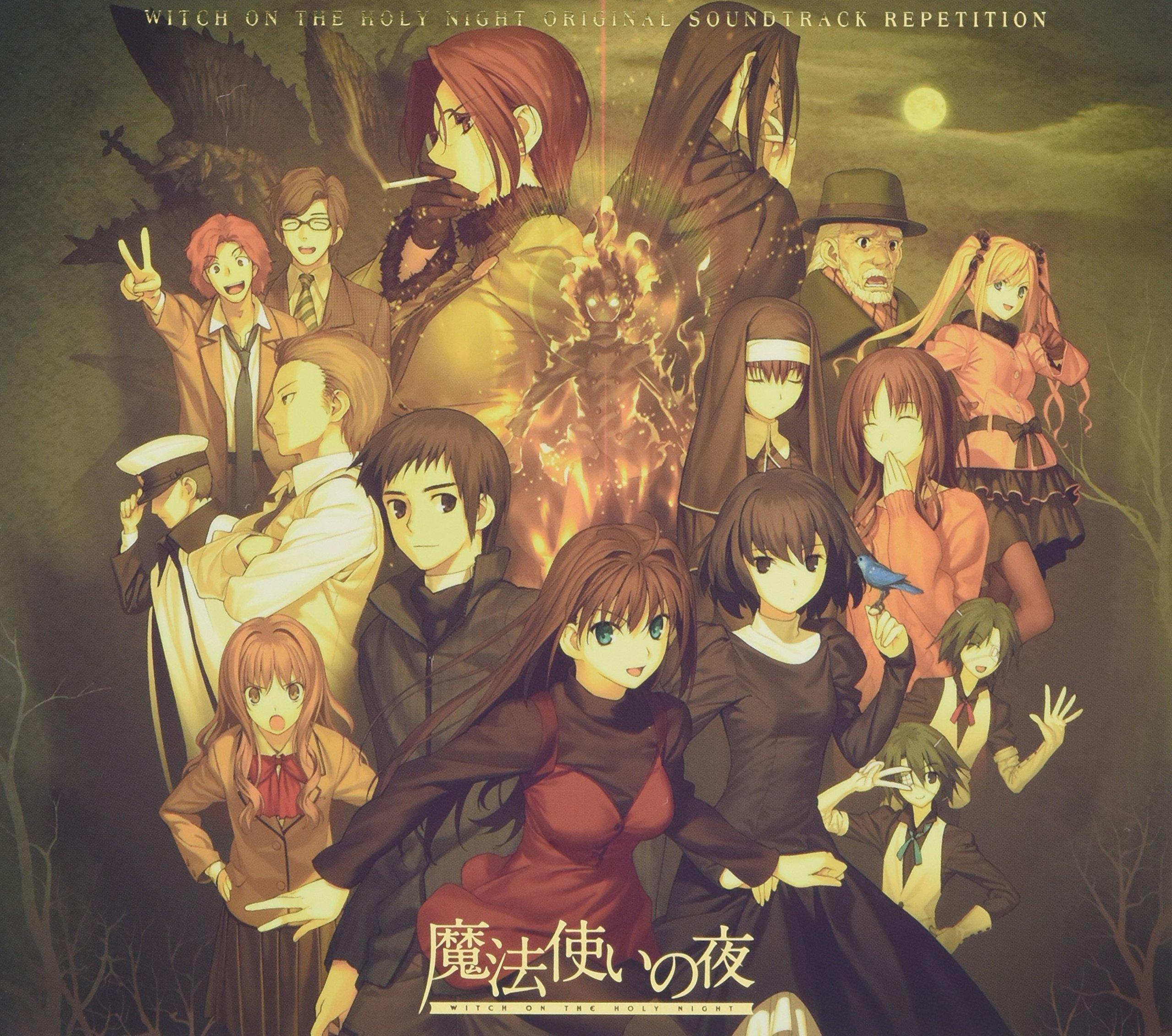 Mahotsukai no Yoru Original Soundtrack Repetition
Mahotsukai no Yoru Original Soundtrack Repetition