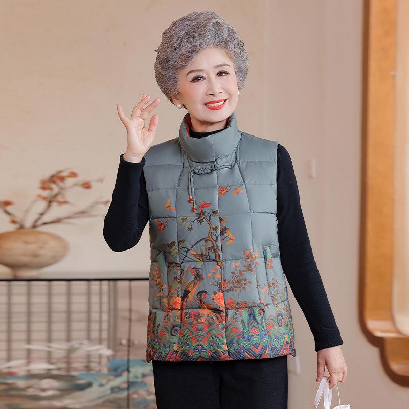 Printed High Collar Down Vest for Elderly Women – Lightweight, Warm Autumn/Winter Jacket for Mothers and Grandmothers 3XL (135-145 lbs)
Printed High Collar Down Vest for Elderly Women – Lightweight, Warm Autumn/Winter Jacket for Mothers and Grandmothers 3XL (135-145 lbs)