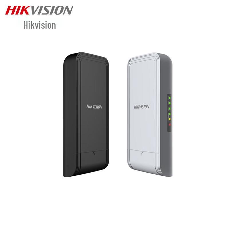 Hikvision Wireless Bridge for Elevators 200m POE Pair CN plug (adapter included)
Hikvision Wireless Bridge for Elevators 200m POE Pair CN plug (adapter included)