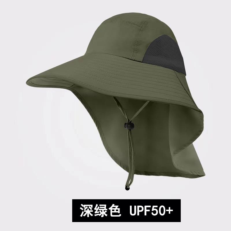 Летняя шляпа от солнца с большими полями 12 см для мужчин и женщин, дышащая рыболовная кепка, солнцезащитная сетка с защитой от ультрафиолета, рыболовная кепка для походов и пляжа
Летняя шляпа от солнца с большими полями 12 см для мужчин и женщин, дышащая рыболовная кепка, солнцезащитная сетка с защитой от ультрафиолета, рыболовная кепка для походов и пляжа