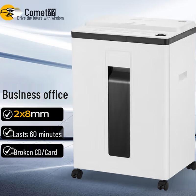 Comet L-9630 Level 5 Commercial Paper Shredder CN plug (adapter included)
Comet L-9630 Level 5 Commercial Paper Shredder CN plug (adapter included)