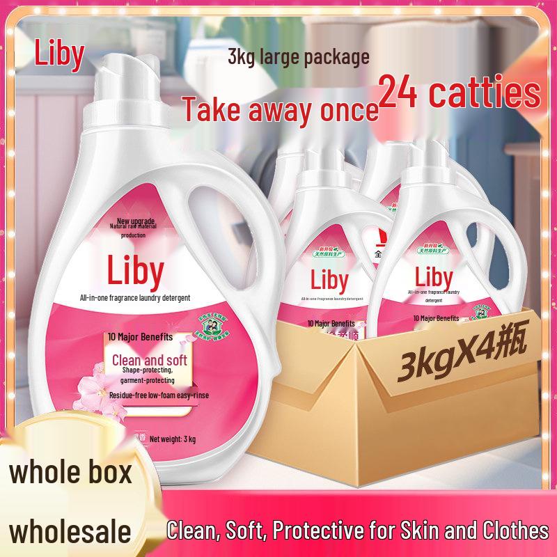 Liby All-Effect Fragrant Laundry Detergent 3kg x 4 Bottles - Long-Lasting Fragrance and Stain Removal for Home Use.
Liby All-Effect Fragrant Laundry Detergent 3kg x 4 Bottles - Long-Lasting Fragrance and Stain Removal for Home Use.