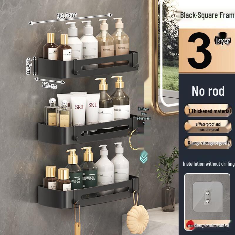 Stainless Steel Bathroom Corner Shelf
Stainless Steel Bathroom Corner Shelf