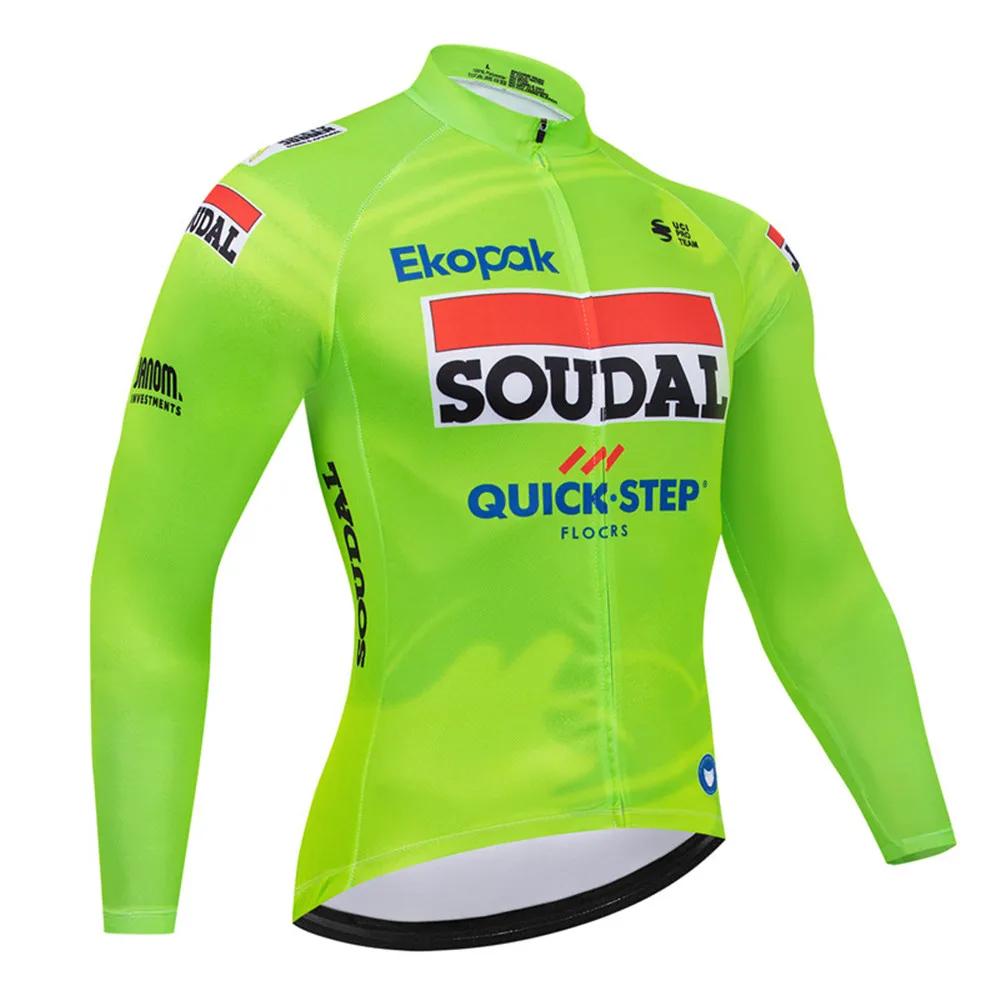 2026 Soudal Quick Step Team Autumn Cycling Jersey Set Men Bike Clothes Long Sleeve Clothing Bicycle Uniform MTB Maillot Ropa Ciclismo XXL
2026 Soudal Quick Step Team Autumn Cycling Jersey Set Men Bike Clothes Long Sleeve Clothing Bicycle Uniform MTB Maillot Ropa Ciclismo XXL