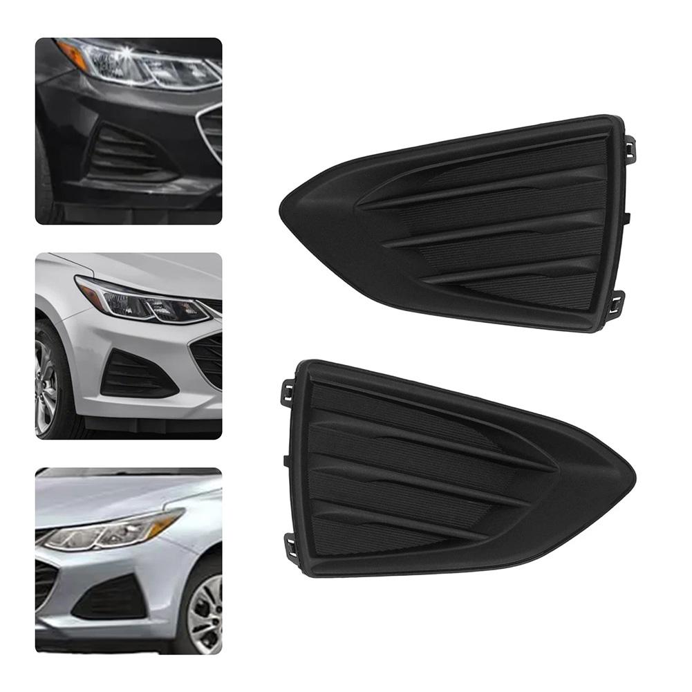 2pcs Fog Light Covers For Chevrolet For Cruze 1.6l 2019 42550367 42550368 Car Accessories Interiors Parts China Mainland
2pcs Fog Light Covers For Chevrolet For Cruze 1.6l 2019 42550367 42550368 Car Accessories Interiors Parts China Mainland
