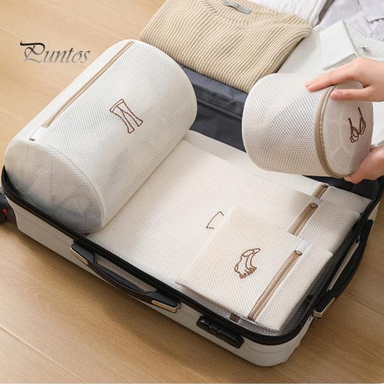 1/6Pcs Laundry Bag Fine Mesh Zipper Large Capacity Underwear Socks Bra T-shirt Pants Dress Coat Delicates Clothes Garments Washer Machine Washing Bag
1/6Pcs Laundry Bag Fine Mesh Zipper Large Capacity Underwear Socks Bra T-shirt Pants Dress Coat Delicates Clothes Garments Washer Machine Washing Bag