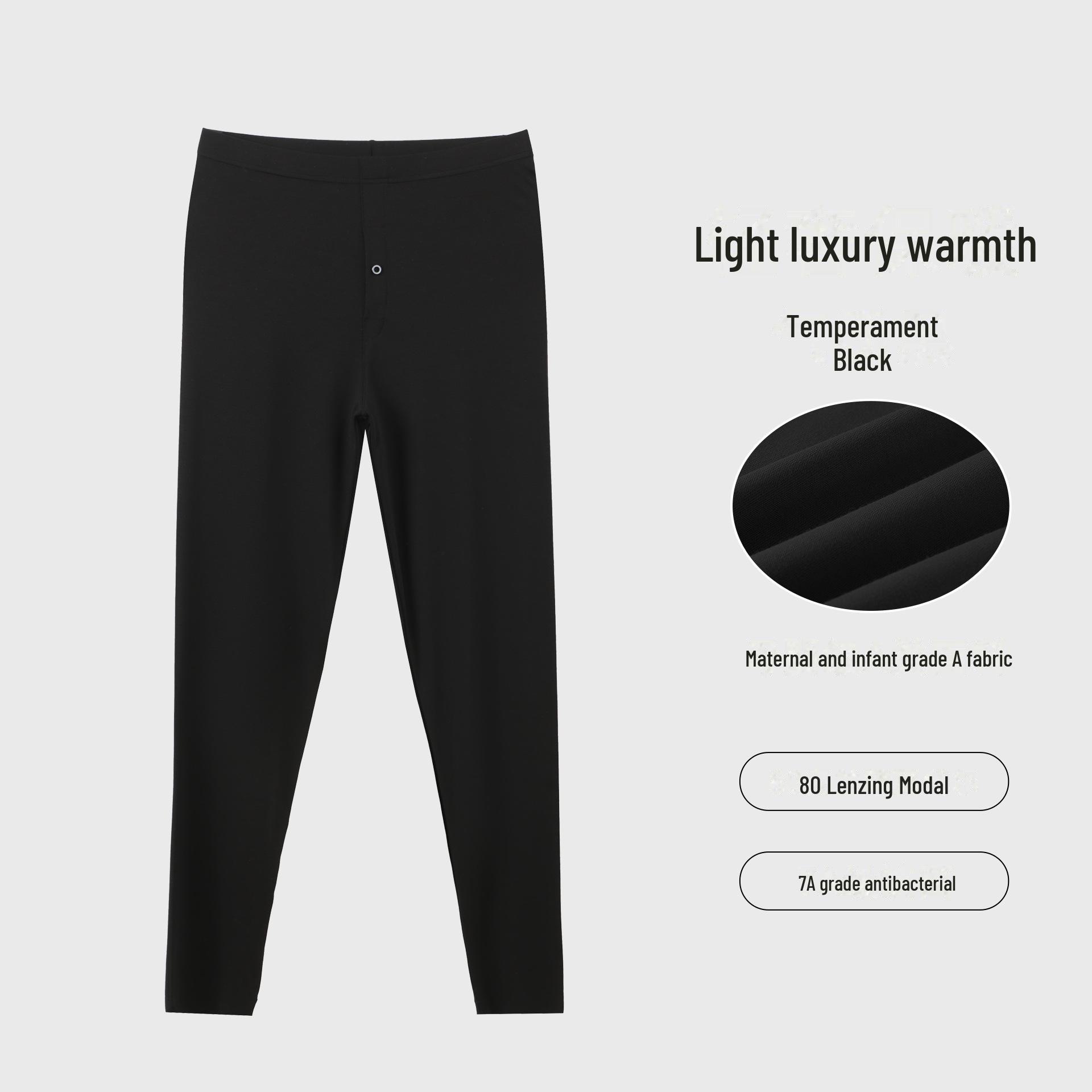 Мужские антибактериальные термобрюки Lenzing Modal 80S Slim Fit L
Мужские антибактериальные термобрюки Lenzing Modal 80S Slim Fit L