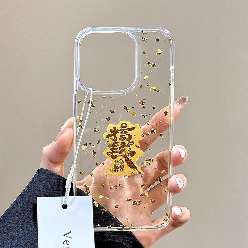 Princess, Please Make A Fortune, Epoxy Mobile Phone Case Is Suitable For Apple 16Promax Transparent Protective Case, Iphone17 New Year S Model. iPhone 17Promax
Princess, Please Make A Fortune, Epoxy Mobile Phone Case Is Suitable For Apple 16Promax Transparent Protective Case, Iphone17 New Year S Model. iPhone 17Promax