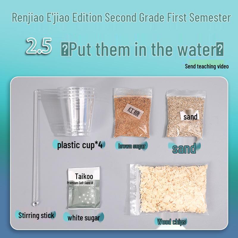 Renjiao Eejiao 2nd Grade Science Experiment Kit: First Semester
Renjiao Eejiao 2nd Grade Science Experiment Kit: First Semester