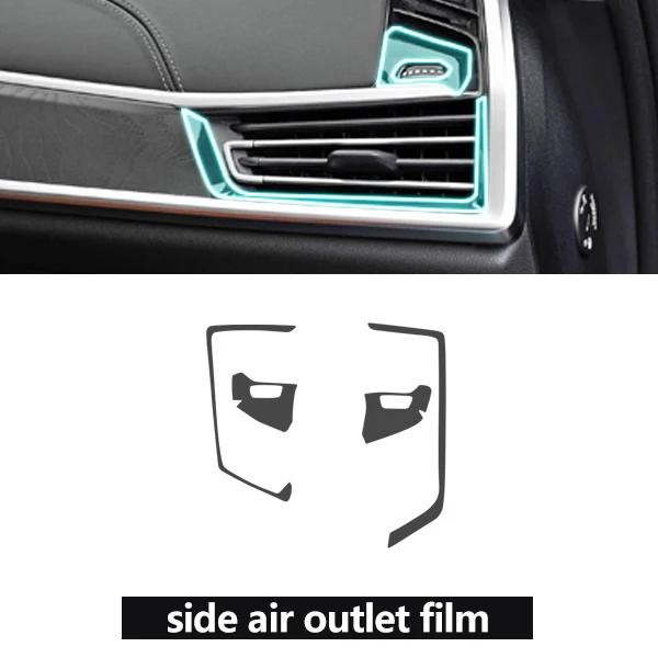 Car Interior Protective Film Central Console Navigation Display Gear Screen Protector Self Healing Sticker for BMW X7 G07 2019 side air outlet film
Car Interior Protective Film Central Console Navigation Display Gear Screen Protector Self Healing Sticker for BMW X7 G07 2019 side air outlet film