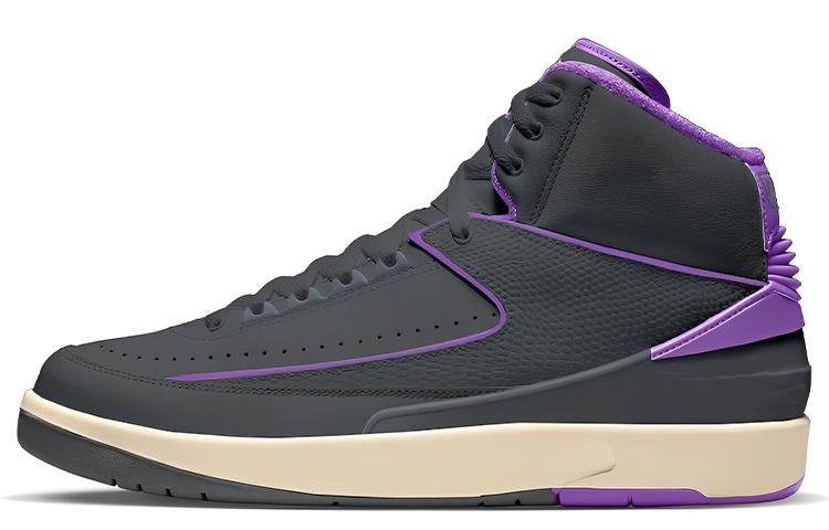 Jordan 2 Retro Mauve Women s DX4400-005 35.5
Jordan 2 Retro Mauve Women s DX4400-005 35.5