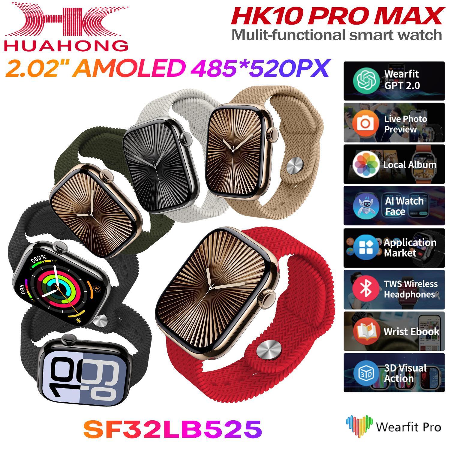 HK10 Pro Max 2,02 дюйма AMOLED Смарт-часы Мужские Женские Компас ChatGPT 2.0 Гравитационное зондирование 3D Меню Альбом Обновление Смарт-часов HK9
HK10 Pro Max 2,02 дюйма AMOLED Смарт-часы Мужские Женские Компас ChatGPT 2.0 Гравитационное зондирование 3D Меню Альбом Обновление Смарт-часов HK9