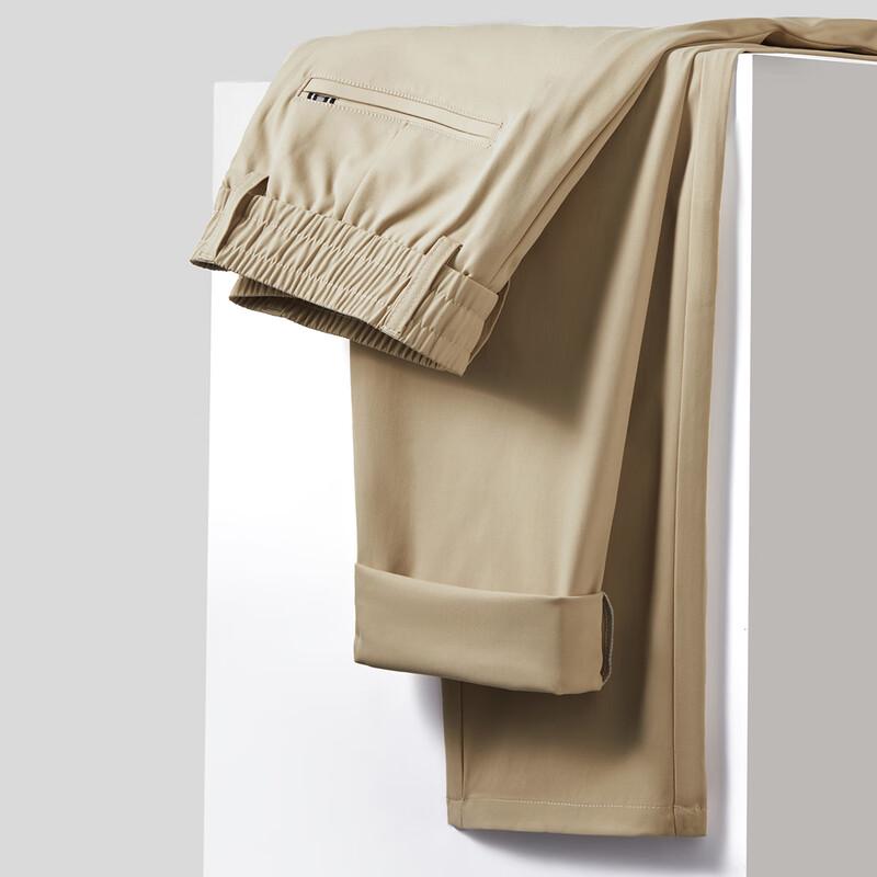 Shanshan Men s Silky Cool Straight-Leg Casual Pants
Shanshan Men s Silky Cool Straight-Leg Casual Pants