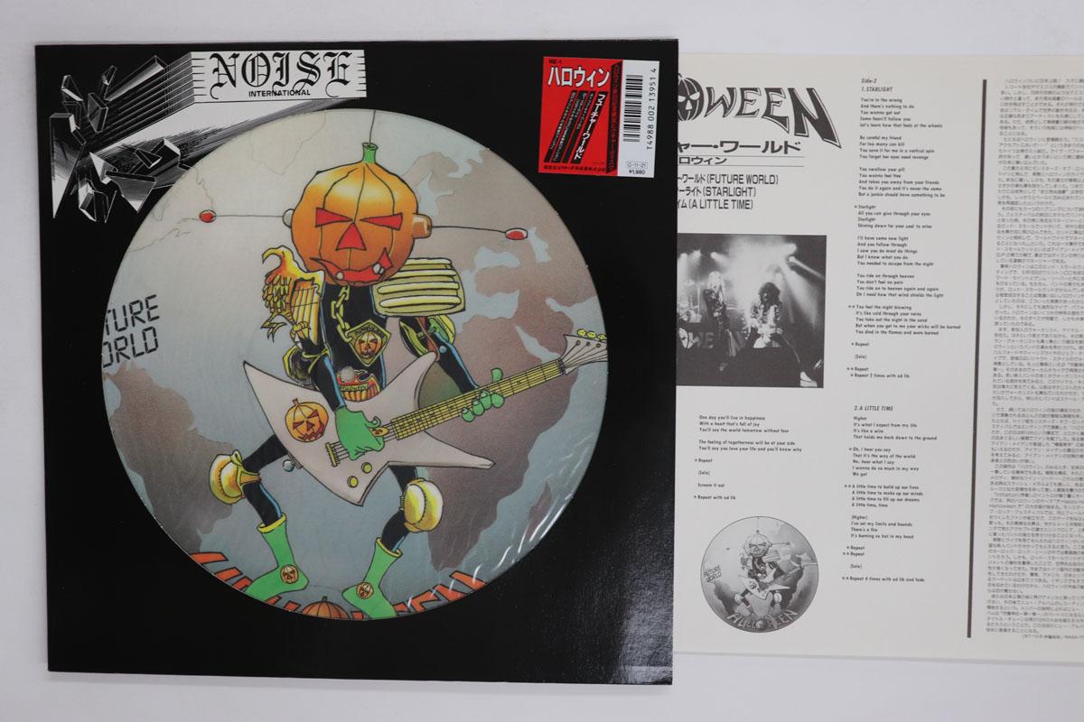 12inch Record HELLOWEEN Future World VIZ1 NOISE INTERNATI 1987 Japan Metal Used
12inch Record HELLOWEEN Future World VIZ1 NOISE INTERNATI 1987 Japan Metal Used
