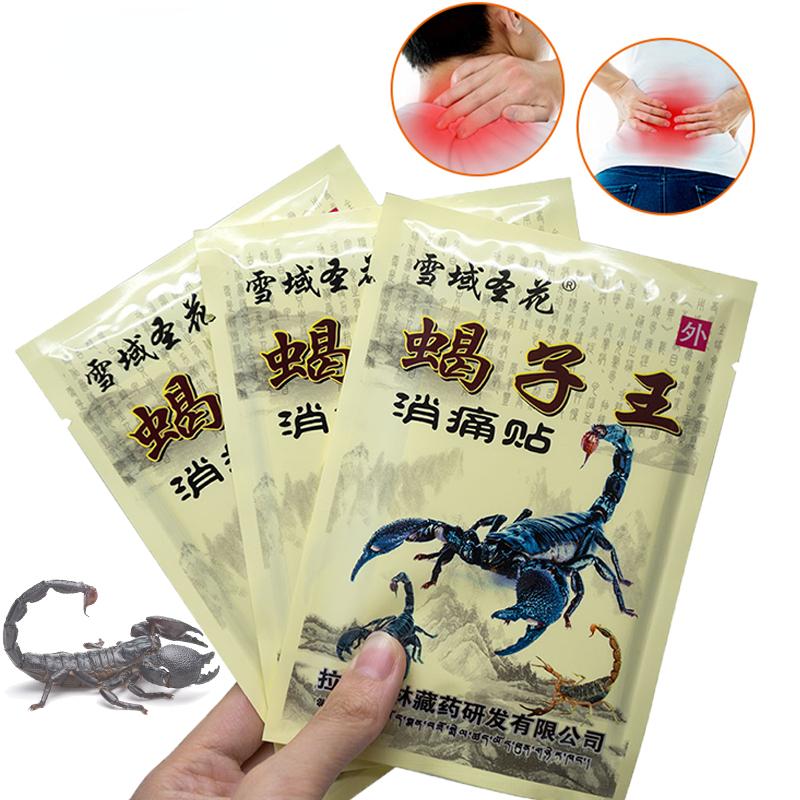 8/16/24/32/40/48 шт. китайский скорпион обезболивающий пластырь для плеч, шеи, спины, коленного сустава, облегчение боли в мышцах, здравоохранение
8/16/24/32/40/48 шт. китайский скорпион обезболивающий пластырь для плеч, шеи, спины, коленного сустава, облегчение боли в мышцах, здравоохранение