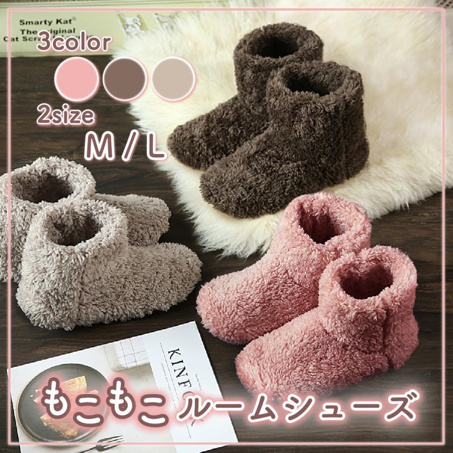 Room shoes, winter sandals, slippers, winter, warm, room boots, with heels, fluffy, prevents sensitivity to cold, stylish, washable, ankle, indoor,
Room shoes, winter sandals, slippers, winter, warm, room boots, with heels, fluffy, prevents sensitivity to cold, stylish, washable, ankle, indoor,