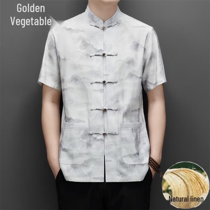 Men s Chinese Style Linen Blend Short Sleeve Shirt 44/195
Men s Chinese Style Linen Blend Short Sleeve Shirt 44/195
