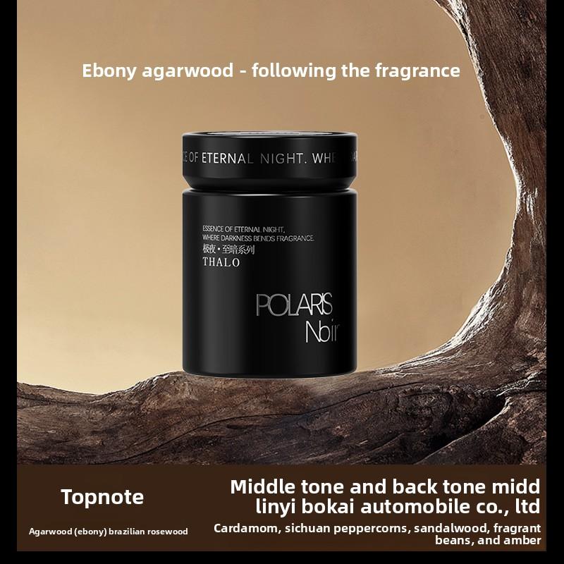Автомобильный ароматический бальзам, Стойкий аромат и удаление запахов, Подходит как для мужчин, так и для женщин, Автомобильный ароматический бальзам, Украшение интерьера Ebony agarwood
Автомобильный ароматический бальзам, Стойкий аромат и удаление запахов, Подходит как для мужчин, так и для женщин, Автомобильный ароматический бальзам, Украшение интерьера Ebony agarwood