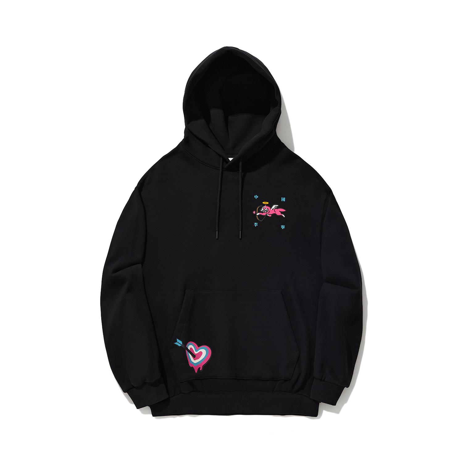 Li Ning X Icecream Collaboration Серия Heartbreaker Логотип с буквами Повседневная спортивная толстовка Унисекс худи Черный AWDU843-2 L
Li Ning X Icecream Collaboration Серия Heartbreaker Логотип с буквами Повседневная спортивная толстовка Унисекс худи Черный AWDU843-2 L