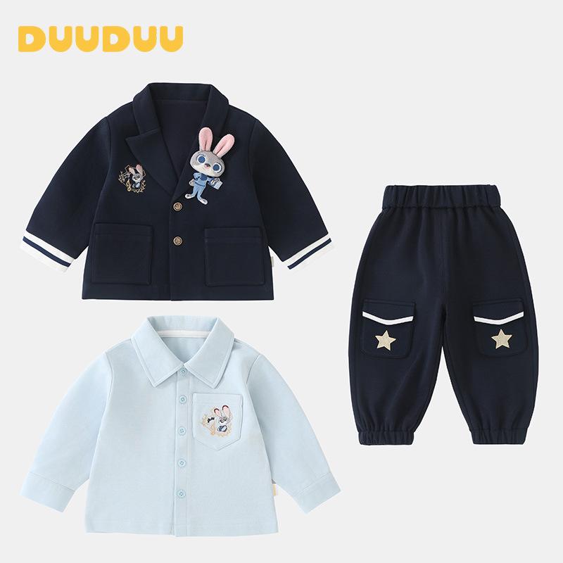 DUUDUU Officer Judy 2025 Girls Preppy Spring Suit Set: Shirt, Pants, and Jacket 100 cm
DUUDUU Officer Judy 2025 Girls Preppy Spring Suit Set: Shirt, Pants, and Jacket 100 cm