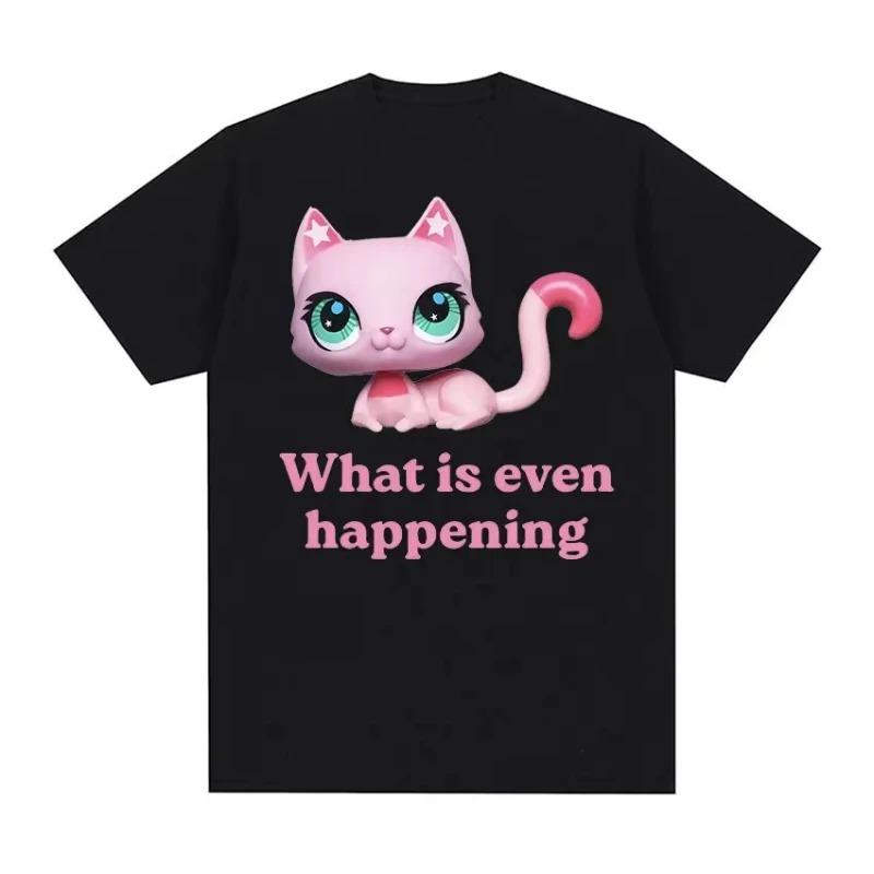 Funny Cat Meme TShirt Wake Up Stop Pretending Print Cute Graphic Short Sleeve Unisex Casual Loose Pure Cotton Daily Tshirt S
Funny Cat Meme TShirt Wake Up Stop Pretending Print Cute Graphic Short Sleeve Unisex Casual Loose Pure Cotton Daily Tshirt S