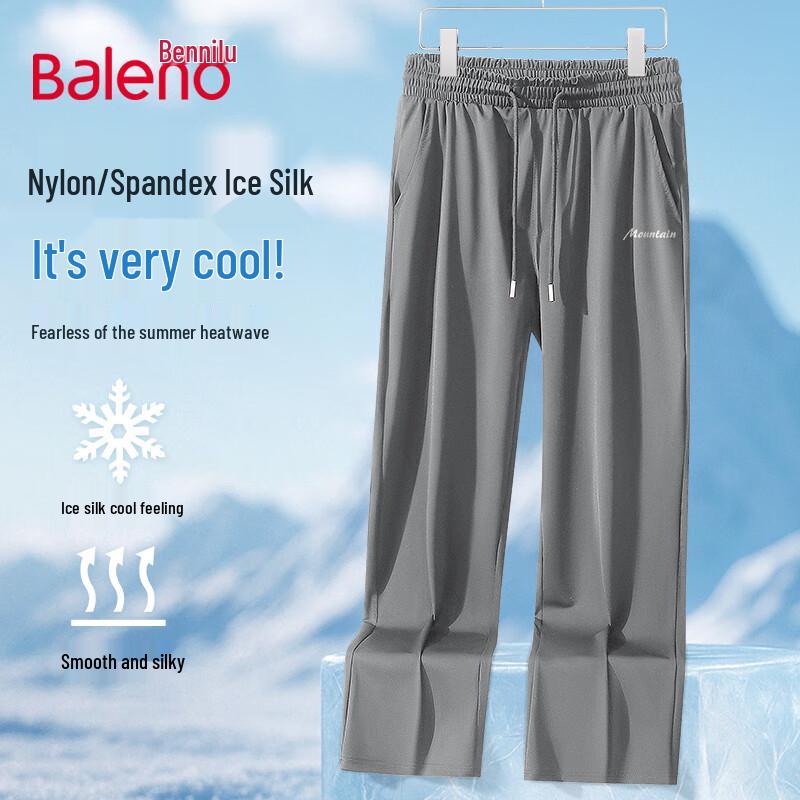 Baleno Men s Ice Silk Wide Leg Pants XL
Baleno Men s Ice Silk Wide Leg Pants XL