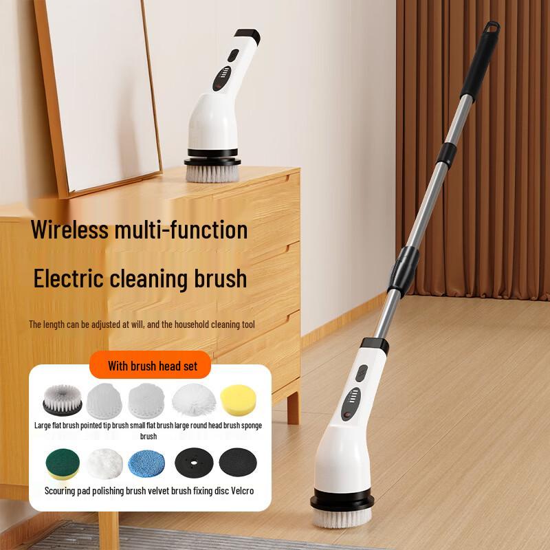LISM 9-in-1 Electric Cleaning Brush with Telescopic Long Handle
LISM 9-in-1 Electric Cleaning Brush with Telescopic Long Handle