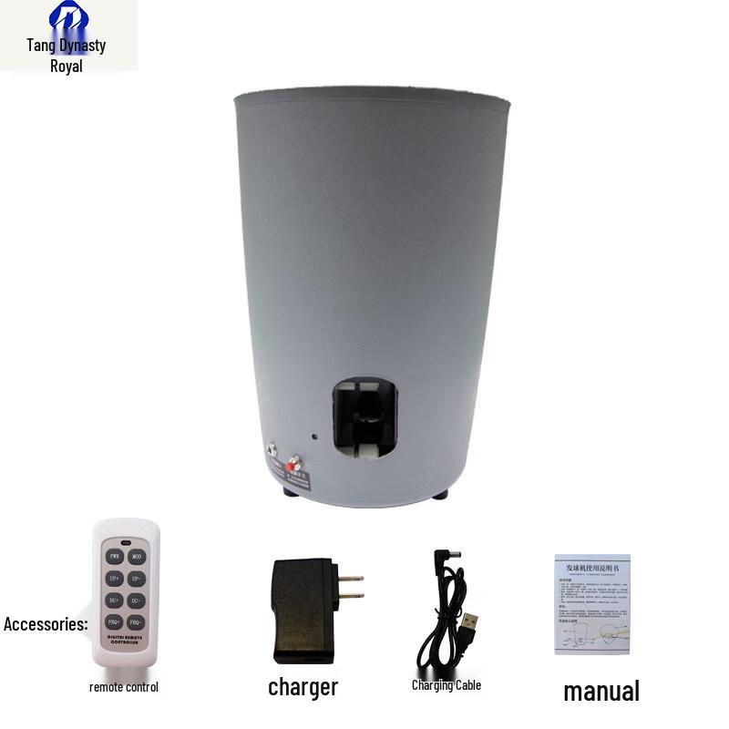 Datangyu Automatic Table Tennis Trainer
Datangyu Automatic Table Tennis Trainer