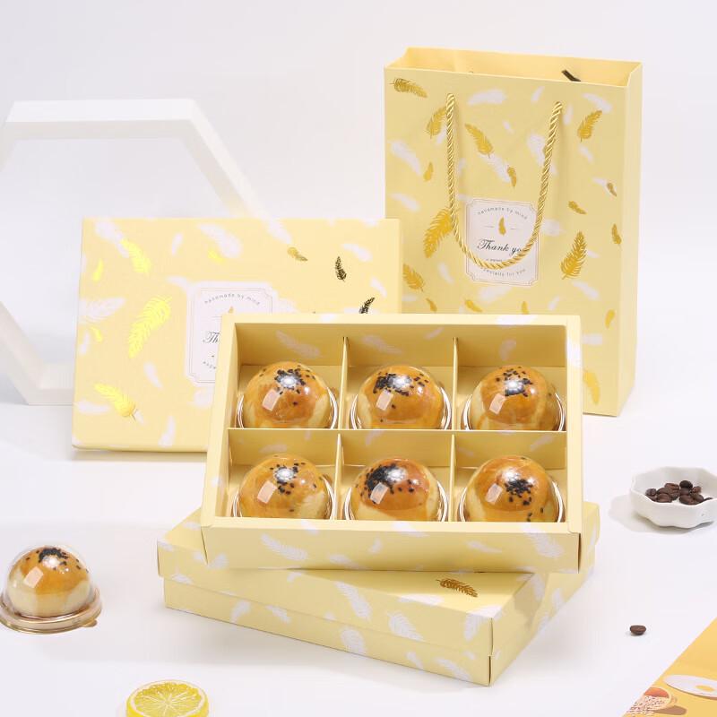 Yellow Feather Hot Stamping Mooncake Gift Box with Bag
Yellow Feather Hot Stamping Mooncake Gift Box with Bag