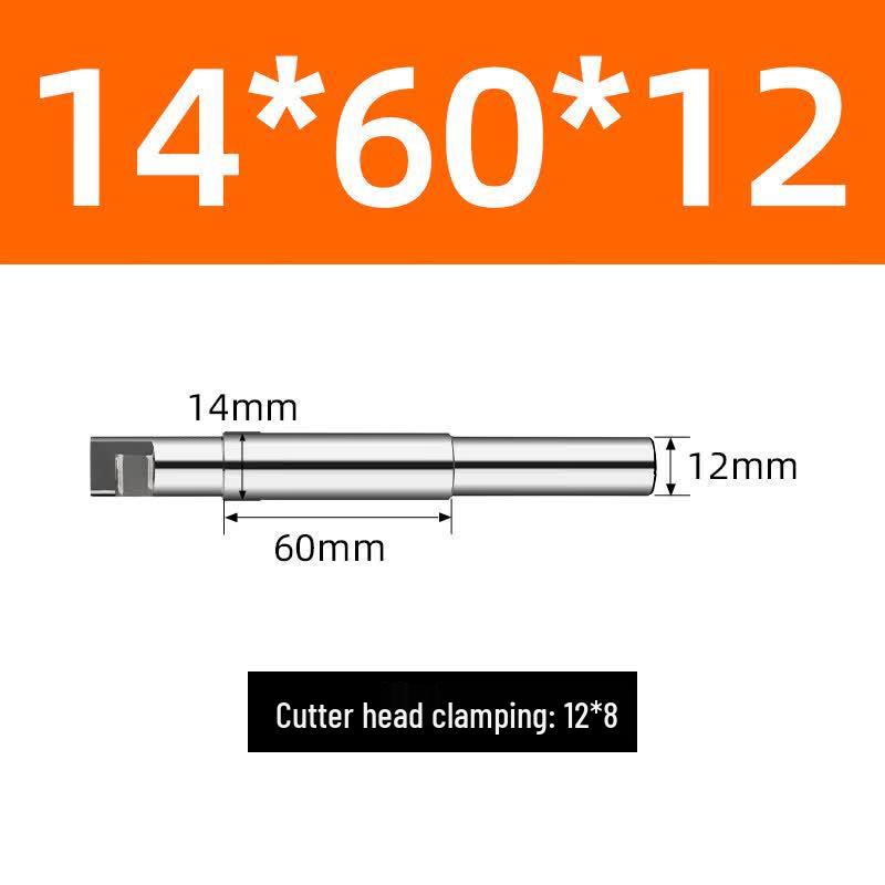 Carbide Tipped Reverse Counterbore Tool
Carbide Tipped Reverse Counterbore Tool