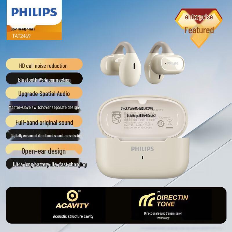 Philips TAT2469 Open-Ear Bluetooth Sports Headphones
Philips TAT2469 Open-Ear Bluetooth Sports Headphones