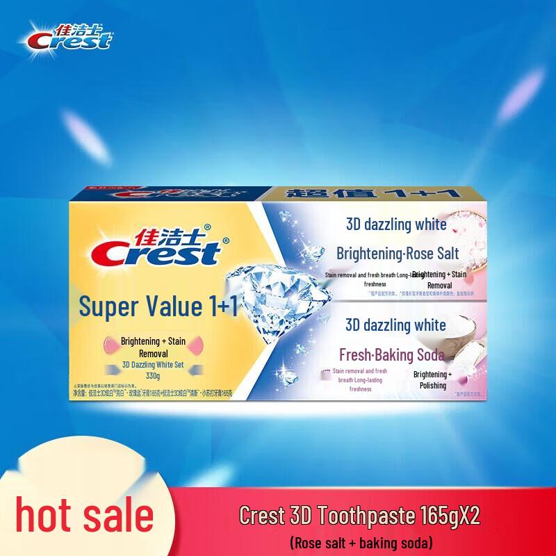 Crest 3D White Rose Salt & Baking Soda Toothpaste
Crest 3D White Rose Salt & Baking Soda Toothpaste