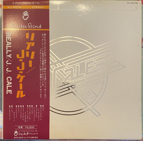 LP Record J.J. CALE Really RJ5078 Shelter Records 1973 Japan Rock Used
LP Record J.J. CALE Really RJ5078 Shelter Records 1973 Japan Rock Used